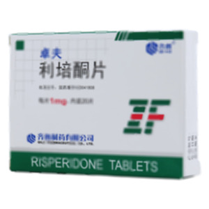 利培酮片(齐鲁制药有限公司)-齐鲁制药