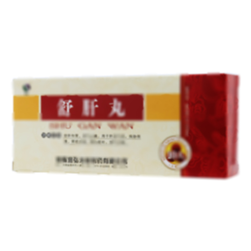 舒肝丸 - 河南润弘