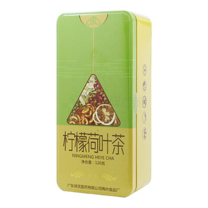 柠檬荷叶茶(广东保灵医药有限公司梅州食品厂)-广东保灵