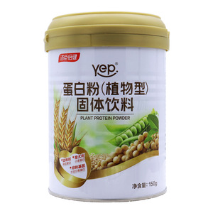 Yep 蛋白粉(植物型)固体饮料(汤臣倍健股份有限公司)-汤臣倍健