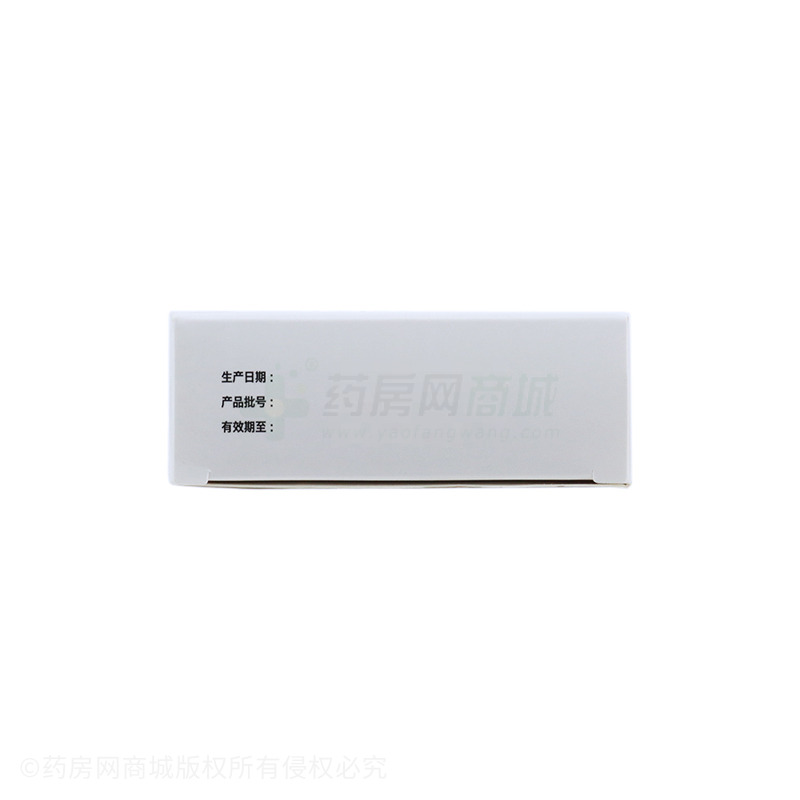 小儿麦枣咀嚼片