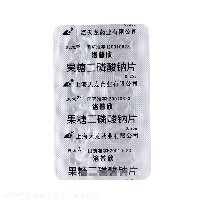 洛普欣 果糖二磷酸钠片 - 上海天龙