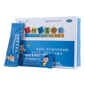 乳酸菌素颗粒(黑龙江省地纳制药有限公司)-黑龙江地纳包装细节图5