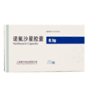 诺氟沙星胶囊(上海青平药业有限公司)-上海青平