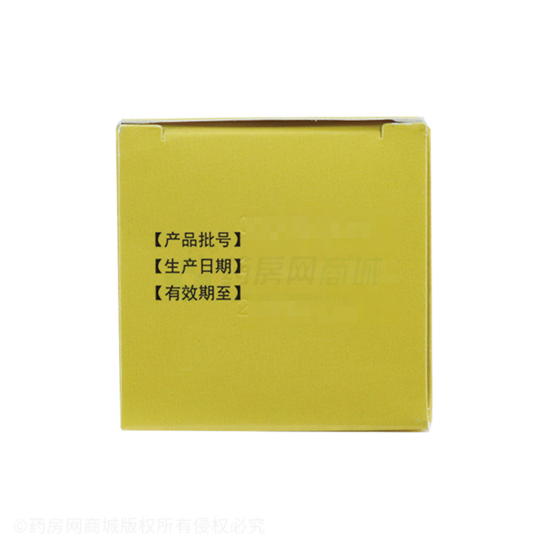 普乐安片 - 佳泰制药