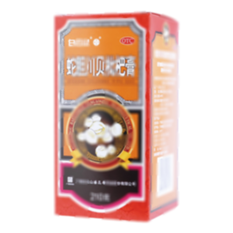 蛇胆川贝枇杷膏