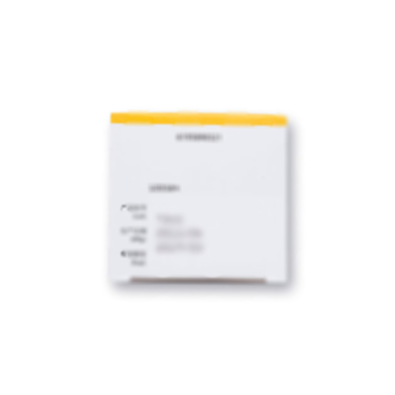 恩曲他滨替诺福韦片