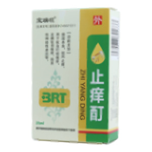 止痒酊(广西宝瑞坦制药有限公司)