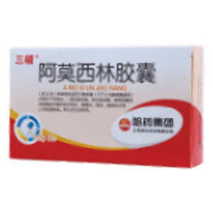 阿莫西林胶囊(哈药集团三精明水药业有限公司)-哈药明水药业
