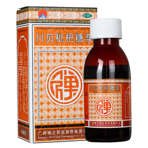 川贝枇杷糖浆(广西禅方药业有限公司)-禅方药业