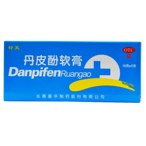 丹皮酚软膏(长春普华制药股份有限公司)-普华制药
