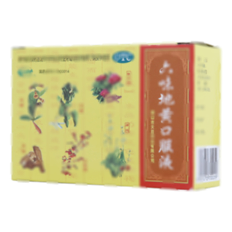 六味地黄口服液