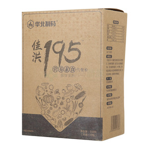 营养素食代餐粉(35gx10包/盒)