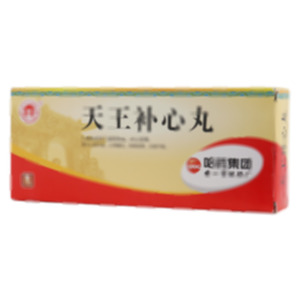 天王补心丸(哈药集团世一堂制药厂)