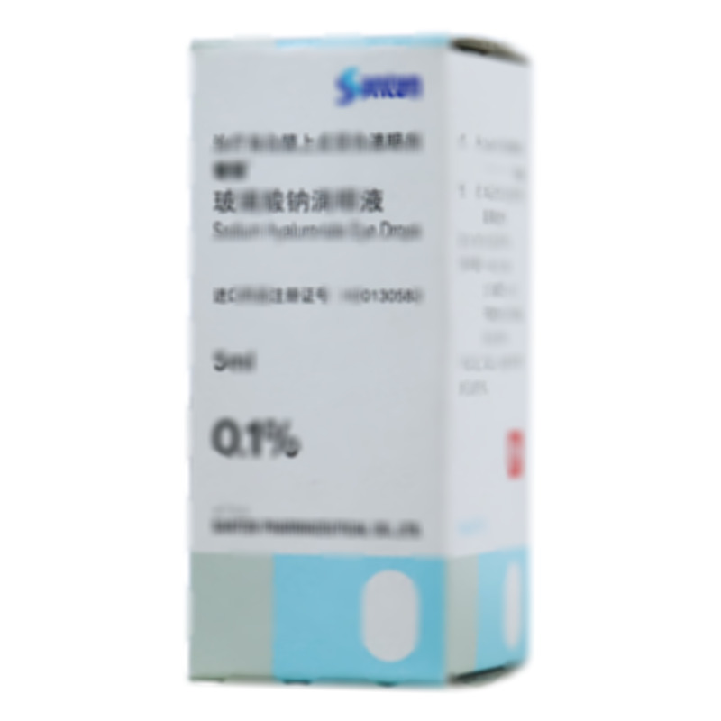 玻璃酸钠滴眼液 - Santen Pharmaceutical Co.,Ltd.Noto Plant