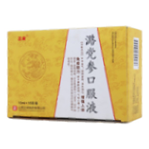 潞党参口服液(山西正来制药有限公司)