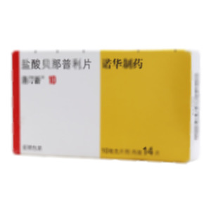 洛汀新 盐酸贝那普利片(北京诺华制药有限公司)-诺华制药