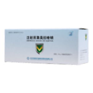 注射用奥美拉唑钠(武汉海特生物制药股份有限公司)-武汉海特