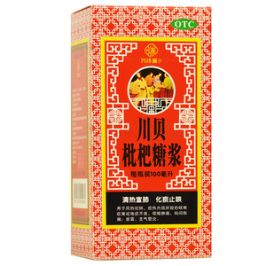 川贝枇杷糖浆(贵州安顺西秀制药有限责任公司)-西秀制药