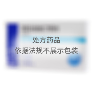 阿托伐他汀钙片