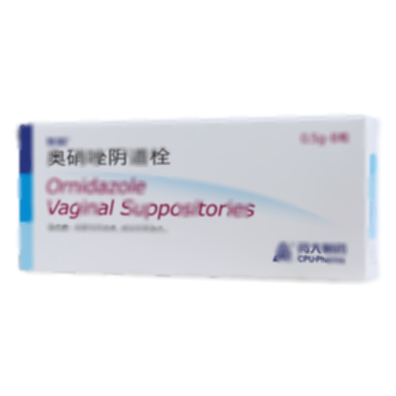 奥硝唑阴道栓