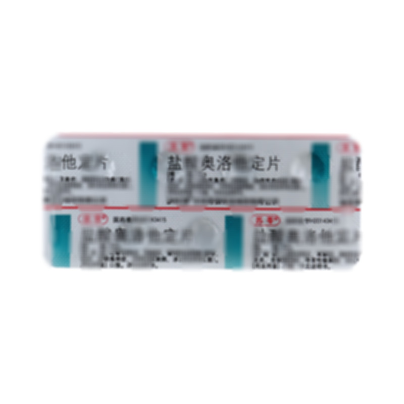 盐酸奥洛他定片 - 北京四环科宝