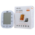 可孚 KF-65K型·电子血压计 包装细节图4