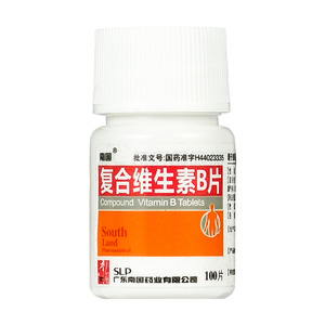 复合维生素B片(广东南国药业有限公司)-广东南国