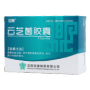 云芝菌胶囊(沈阳双鼎制药有限公司)