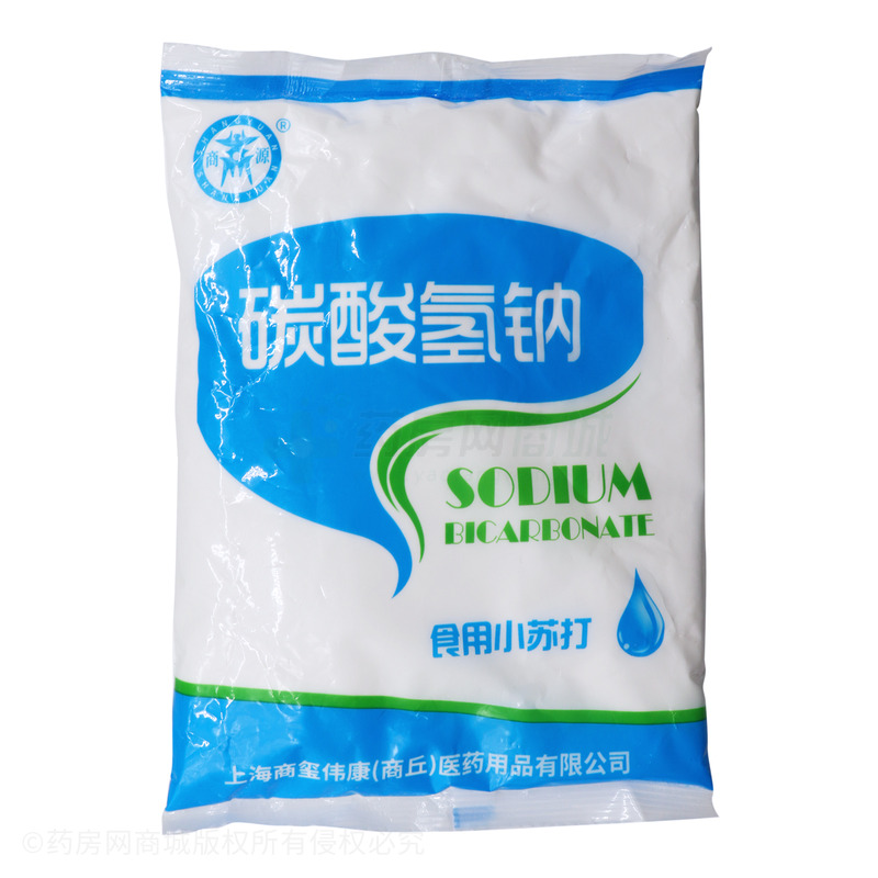 商源 碳酸氢钠(食品添加剂) - 上海商玺伟康