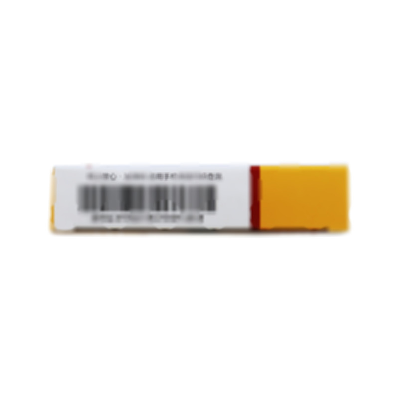 熊去氧胆酸胶囊 - Losan Pharma GmbH