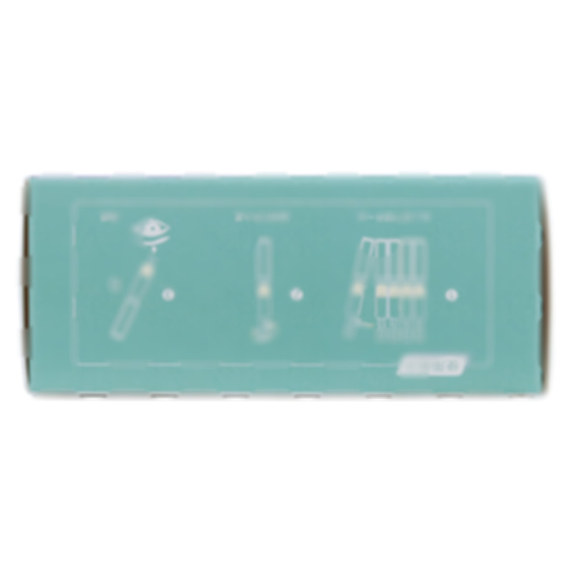 双氯芬酸钠滴眼液 - 兴齐眼药