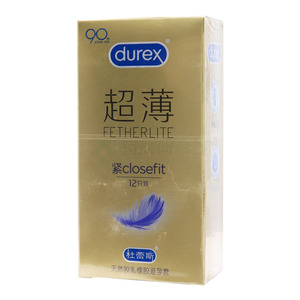 杜蕾斯·紧型超薄装·无色透明·有香味·平面型·天然胶乳橡胶避孕套(青岛伦敦杜蕾斯有限公司)