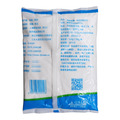 商源 碳酸氢钠(食品添加剂) 包装侧面图1