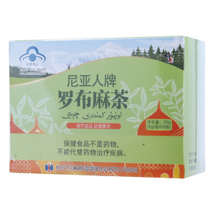 尼亚人 罗布麻茶(新疆绿康罗布麻有限公司)-新疆绿康罗布麻