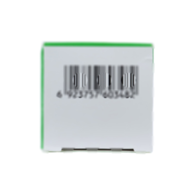 复方甲氧那明胶囊 - 长兴制药