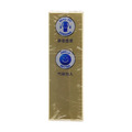 杜蕾斯·紧型超薄装·无色透明·有香味·平面型·天然胶乳橡胶避孕套 包装侧面图3