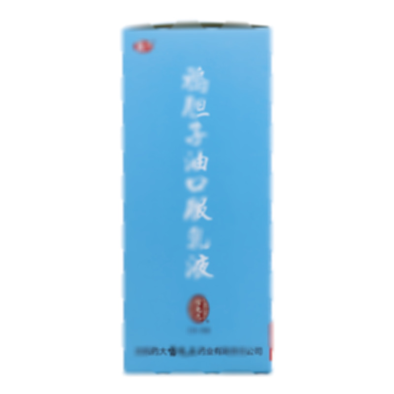 鸦胆子油口服乳液