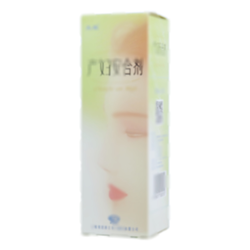 产妇安合剂