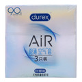 杜蕾斯·隐薄空气套·无色透明·有香味·平面型·天然胶乳橡胶避孕套 包装侧面图1