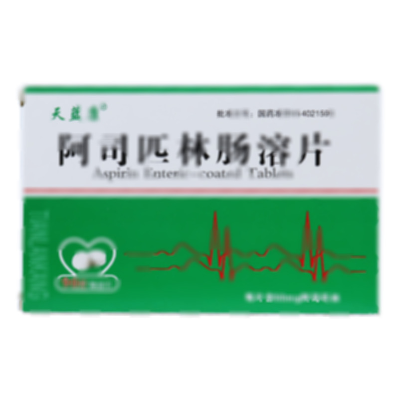 阿司匹林肠溶片 - 山西同达