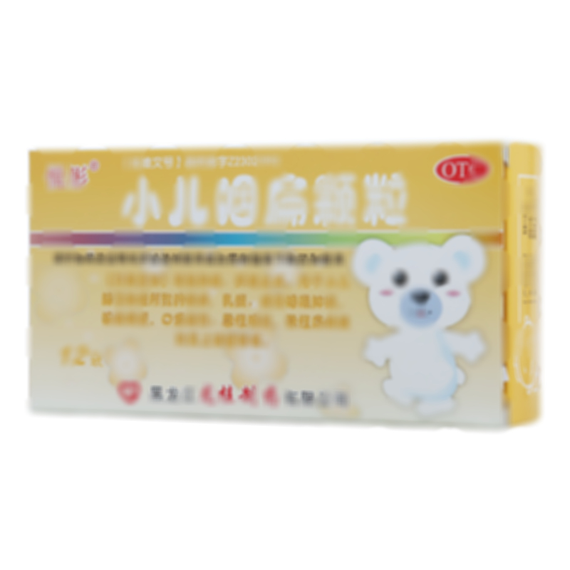 小儿咽扁颗粒