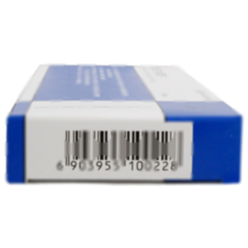 脑蛋白水解物片