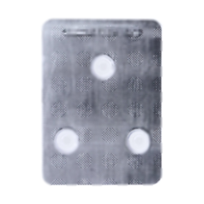 甲磺酸酚妥拉明片