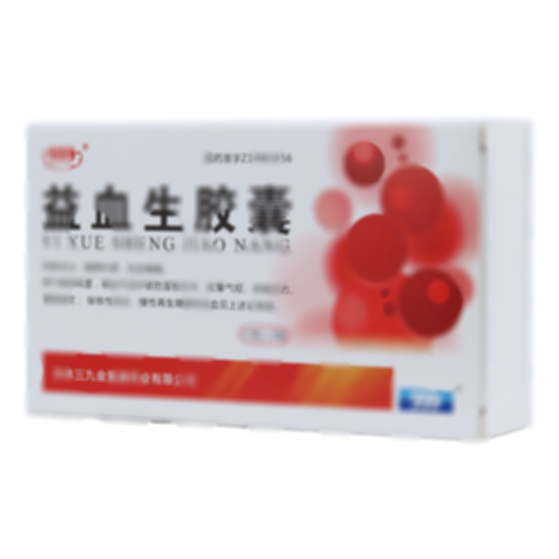 益血生胶囊