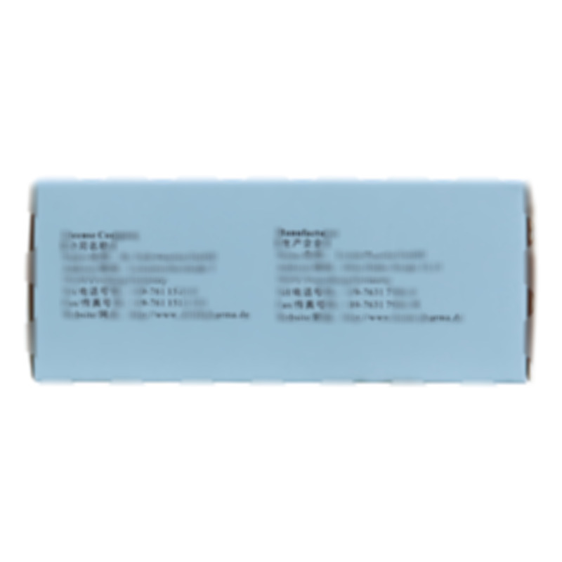 美沙拉秦肠溶片 - Losan Pharma GmbH