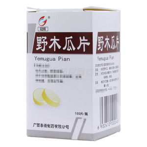 野木瓜片(广西泰诺制药有限公司)-泰诺制药