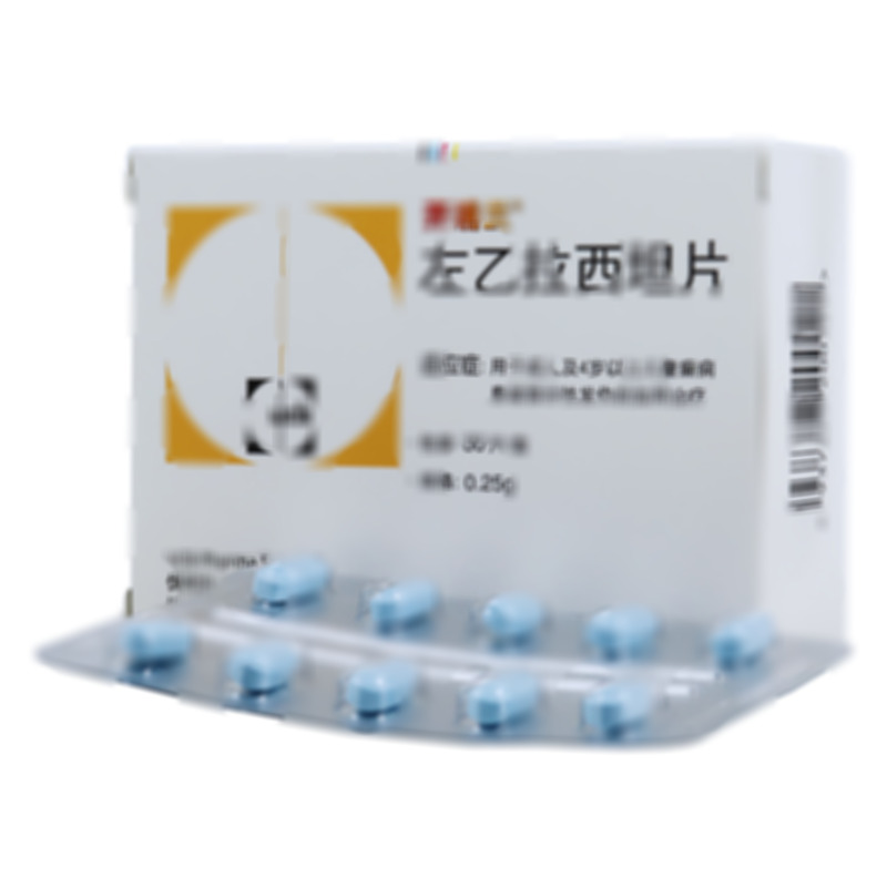 左乙拉西坦片