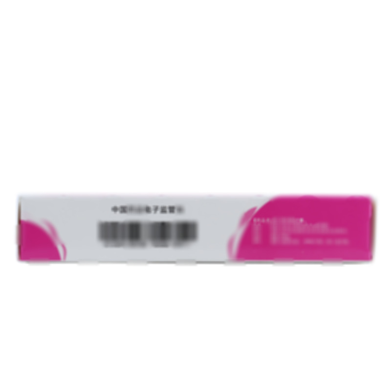 黄体酮胶囊 - 浙江仙琚