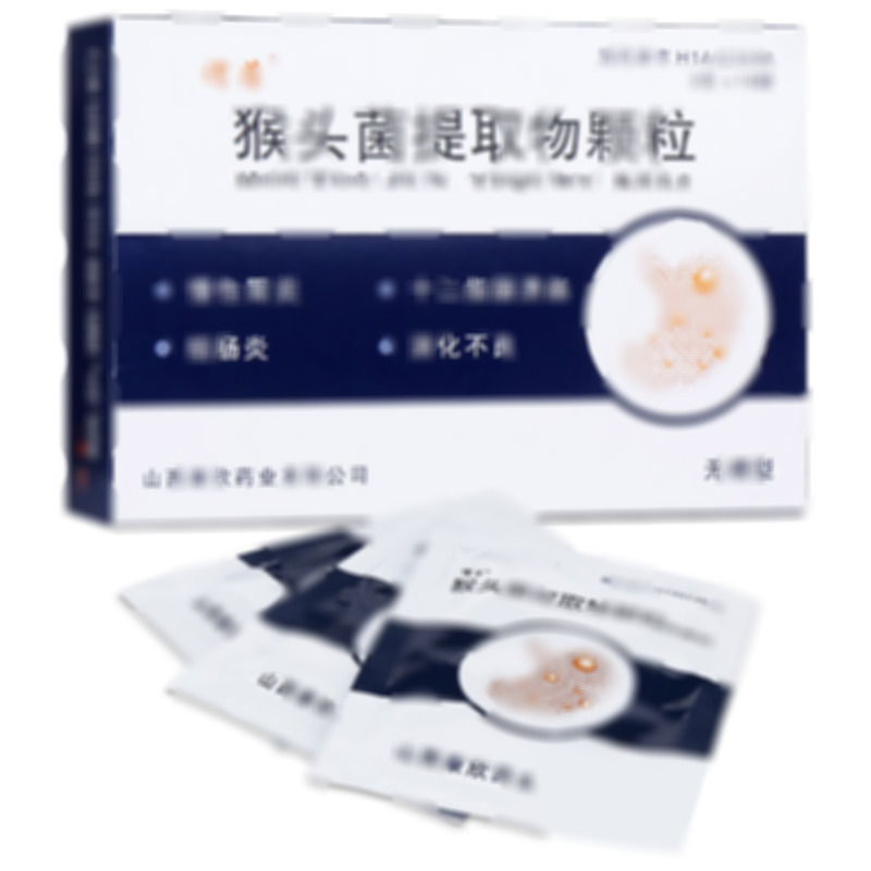 猴头菌提取物颗粒 - 康欣药业